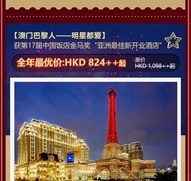 澳门天天彩全年资料大全，探索与解析，澳门天天彩全年资料大全，深度探索与解析