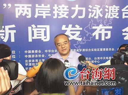 最近的海峡两岸新闻动态及其影响分析,海峡两岸最新动态,新闻分析及其影响力探讨