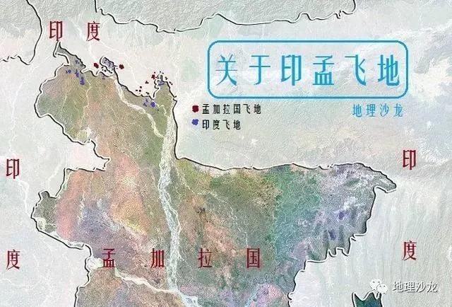 中国的海外飞地，概念、类型与重要性，中国海外飞地，概念、类型及其重要性