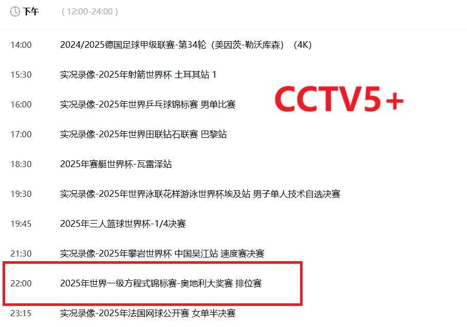 2025精准资料免费大全——探索信息的未来价值,探索未来价值,2025精准资料免费大全