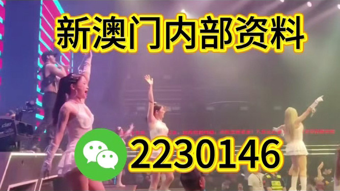 澳门今晚必开一肖一特,探寻幸运之门背后的秘密,澳门幸运之门背后的秘密,揭秘今晚必开一肖一特之奥秘