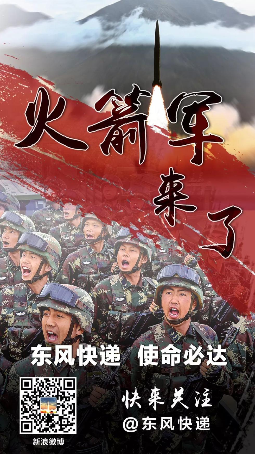 东风快递的使命必达,速度与责任的完美融合,东风快递的使命必达,速度与责任的完美融合之旅