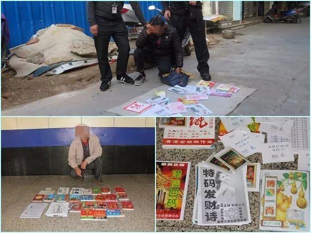 关于六开彩天天免费资料大全的探讨与解析（2025年最新版），六开彩天天免费资料大全深度解析（2025年最新版）