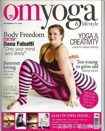 瑜伽老师月薪究竟多少?全面解析瑜伽教练薪资水平,瑜伽教练薪资水平全面解析,瑜伽老师的月薪究竟有多少?