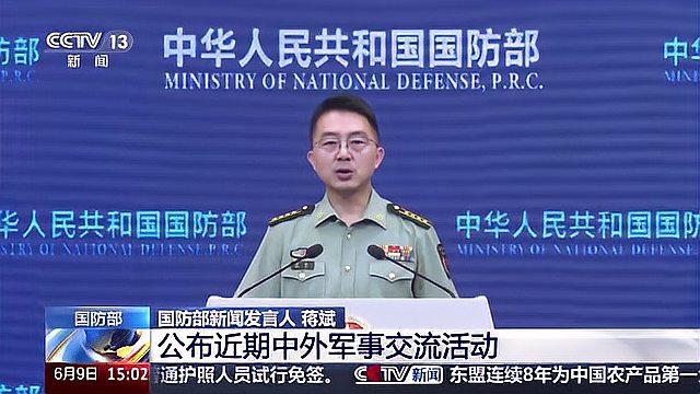 军界时事新闻最新国内动态深度解析,国内军界时事新闻深度解析与最新动态