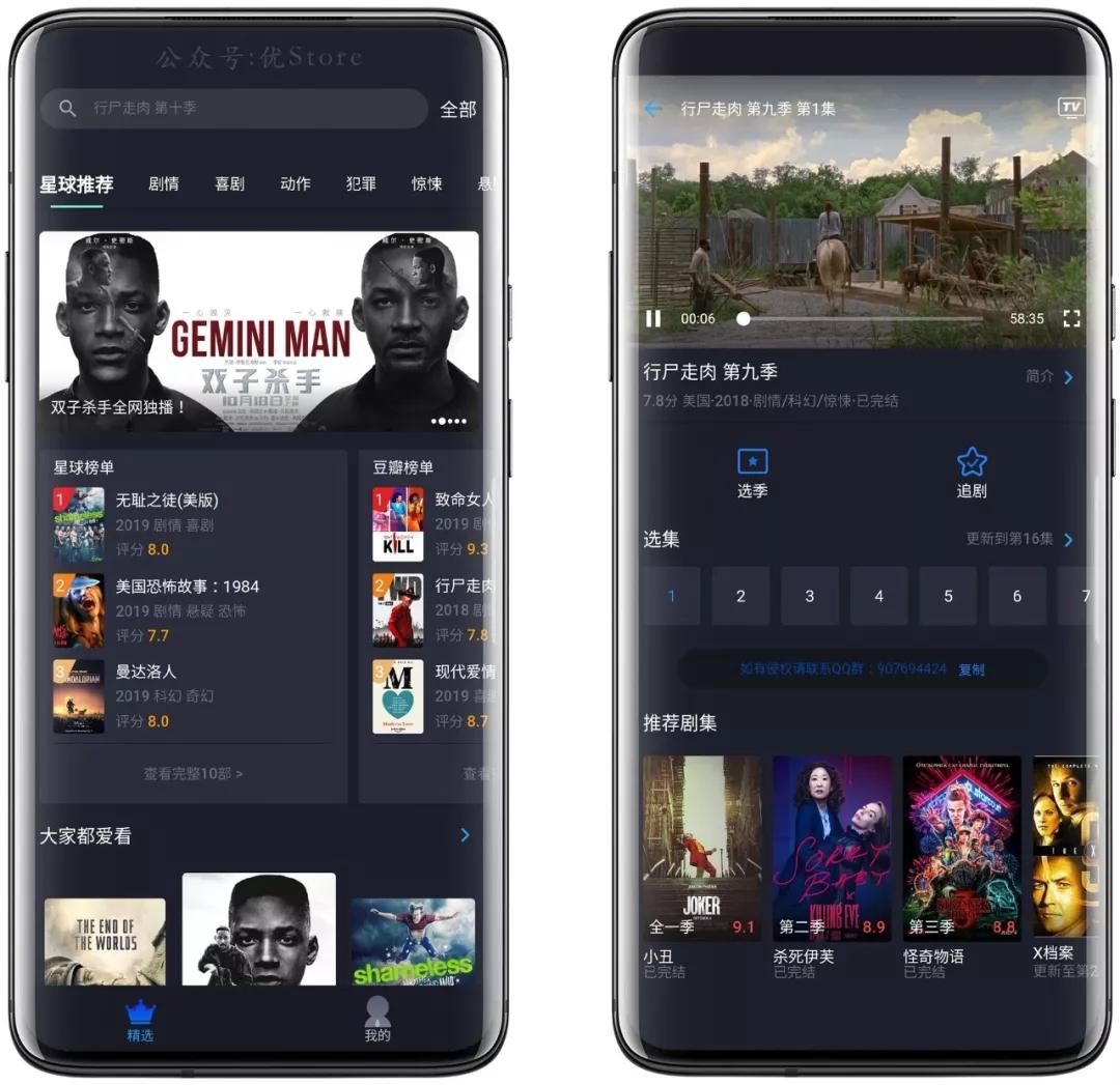 免费追剧大全在线观看网站,探索影视娱乐的新天地,免费追剧大全在线观看,影视娱乐新天地探索