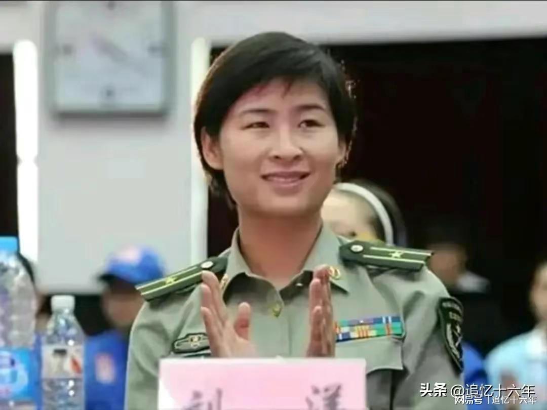刘洋军衔晋升少将，荣耀与担当的象征，刘洋晋升少将，荣耀与担当的象征