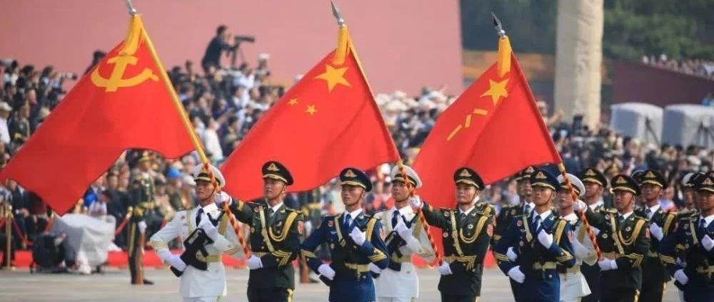 在线观看2020国庆大阅兵,荣耀与力量的展现,荣耀与力量的展现,在线观看2020国庆大阅兵盛况