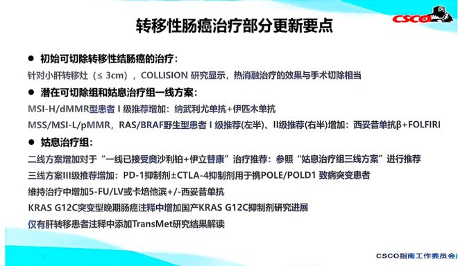 探索未来知识共享,2025年正版资料免费大全视频时代来临,探索未来知识共享,正版资料免费大全视频时代来临(2025年)