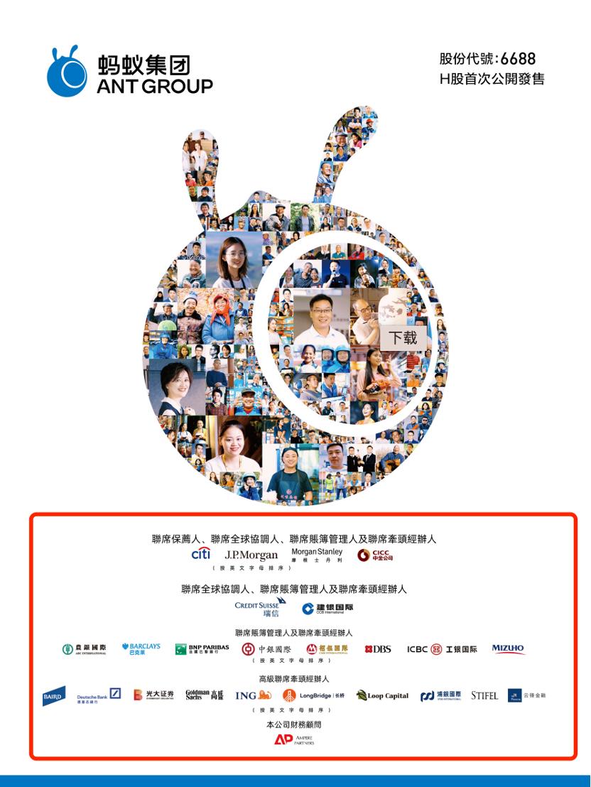 香港必中一组三中三——揭秘彩票背后的秘密，揭秘彩票背后的秘密，香港必中一组三中三！