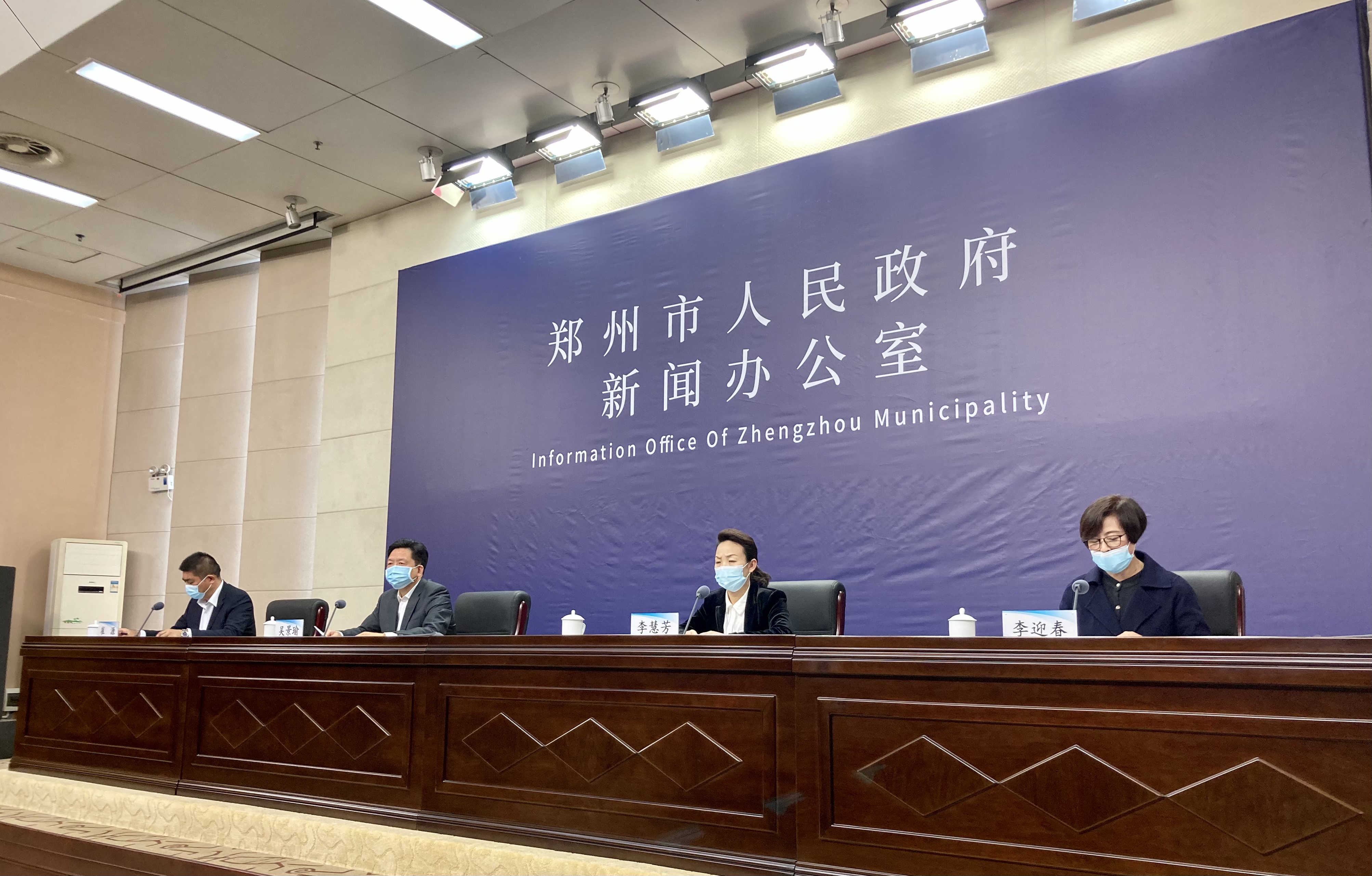 郑州今日热点新闻深度解析,郑州今日热点新闻深度解读