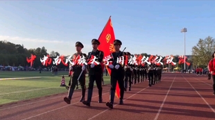 国旗仪仗队视频完整版,荣耀与责任的展现,国旗仪仗队荣耀瞬间,责任与担当的展现视频完整版