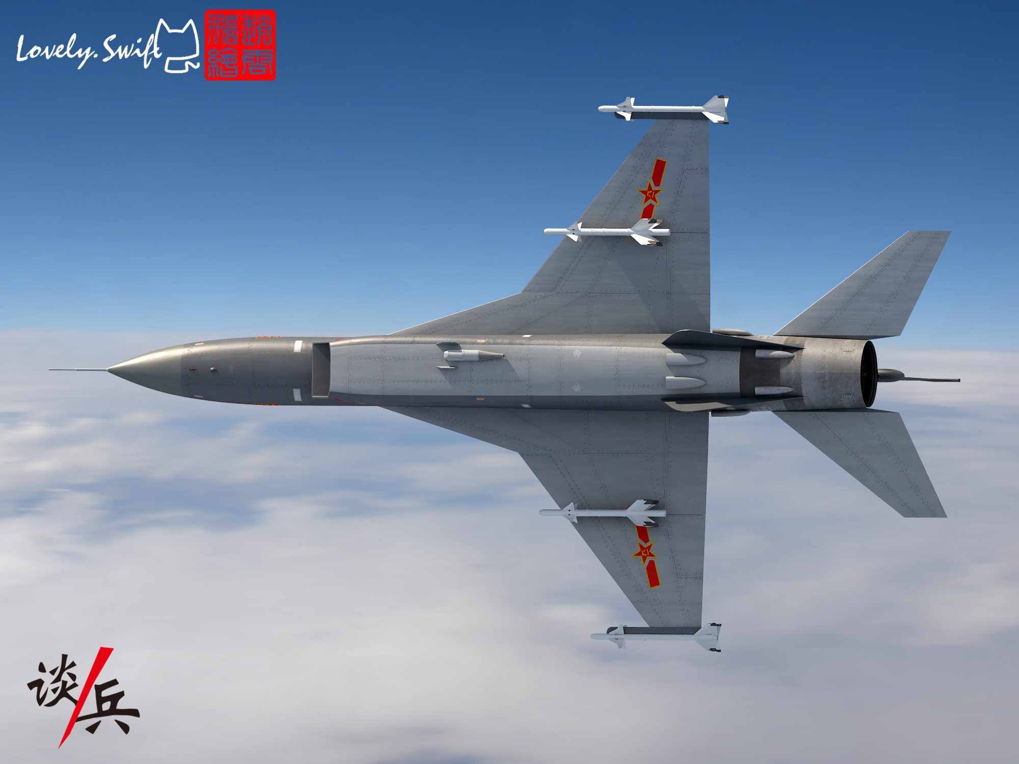 歼-13战机图片,探索中国先进战斗机的魅力,中国先进战机歼-13的魅力,战机图片探索