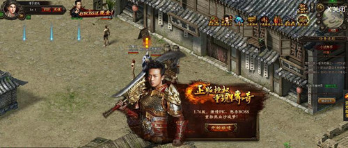 传奇新开网站传奇三肖,探索神秘的游戏世界,传奇新开网站传奇三肖,神秘游戏世界探索之旅