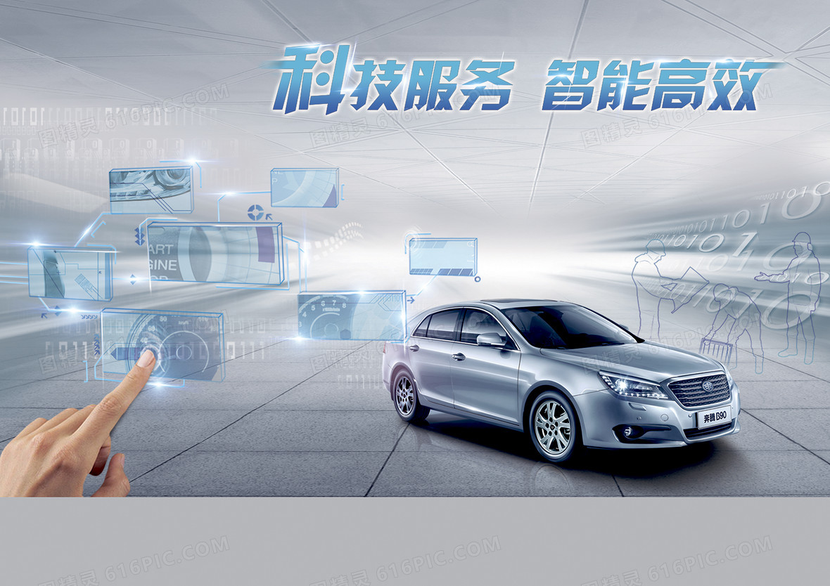 探寻未来知识共享之路,2025年正版资料免费大全的背景故事,探寻未来知识共享之路,揭秘2025正版资料免费大全背景故事