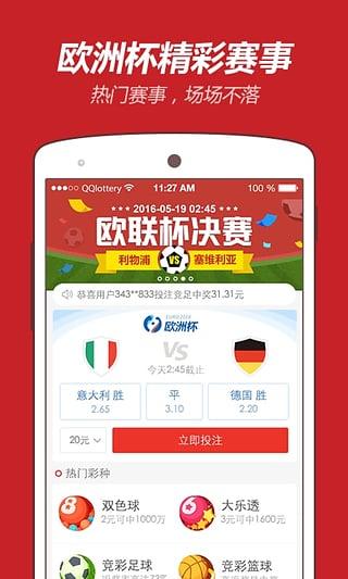 迈向知识共享的未来,2025年资料免费大全展望,迈向知识共享的未来,2025年资料免费大全展望