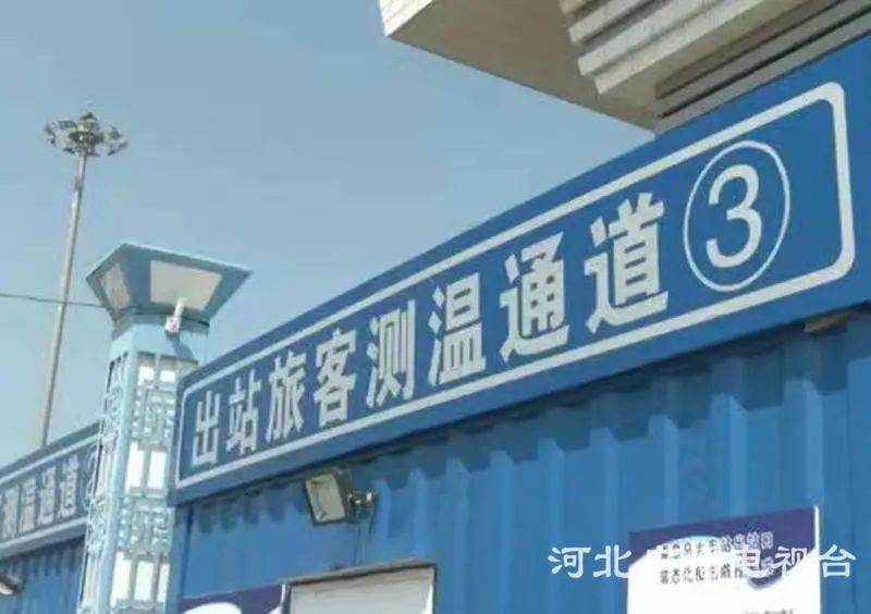 新奥精准免费提供网料站，引领行业变革，助力未来发展，新奥精准网料站引领行业变革，免费助力未来发展