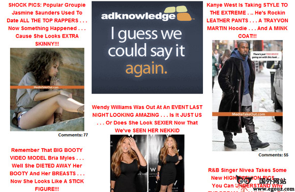 探究国外娱乐新闻网站,引领全球娱乐资讯的新潮流,探究国外娱乐新闻网站,引领全球娱乐资讯潮流的先锋