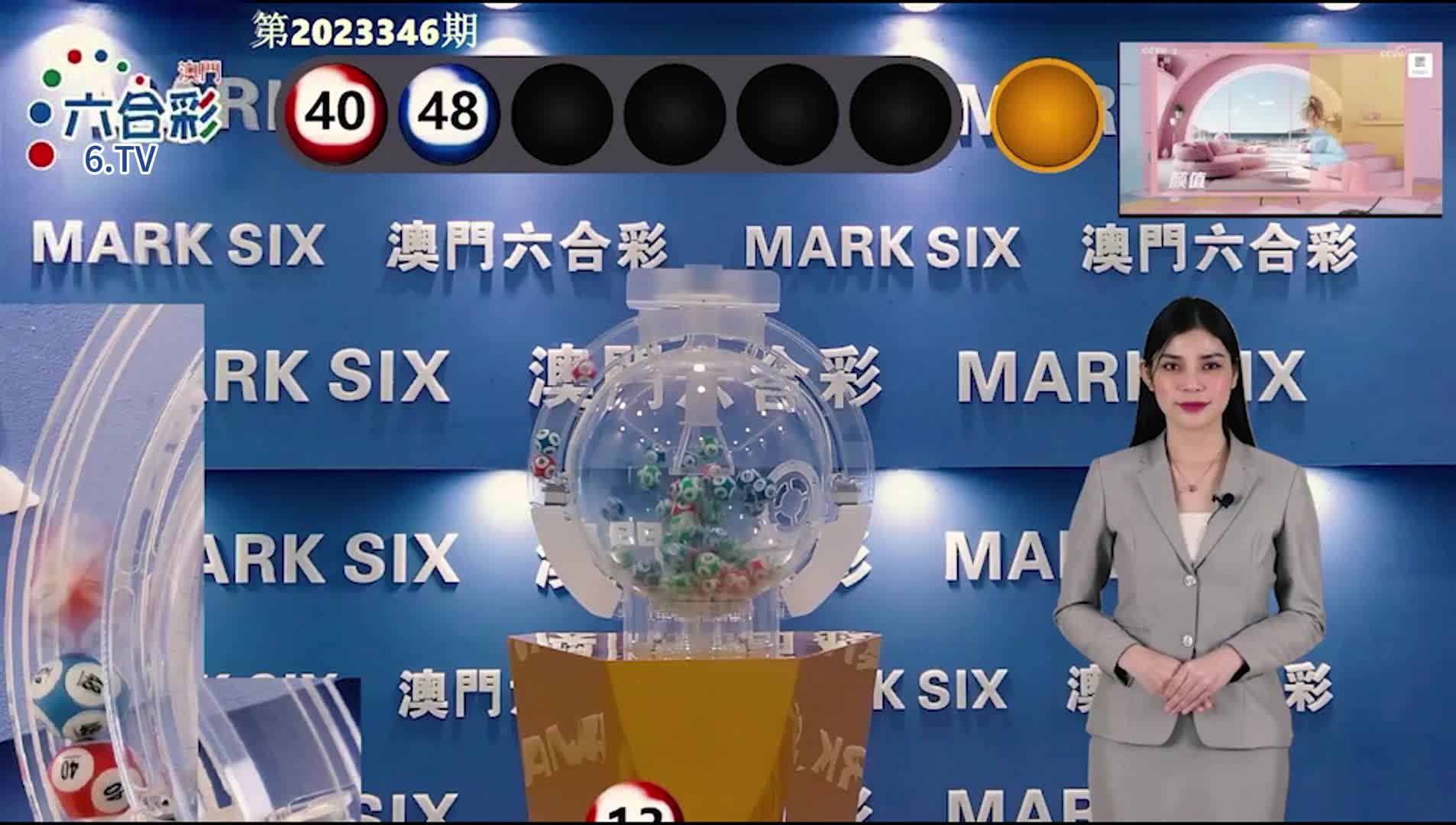 澳门六开彩开奖结果查询,探索与体验,澳门六开彩开奖结果查询,探索之旅与体验之旅