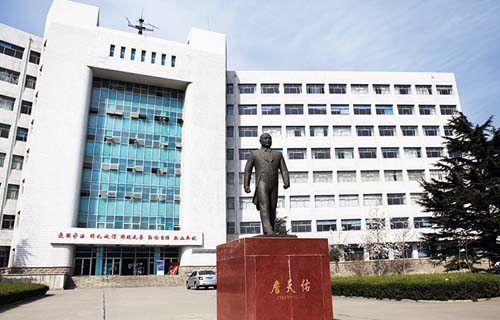 大连交通大学研究生院电话，连接学术与未来的桥梁，大连交通大学研究生院电话，通往学术未来的桥梁