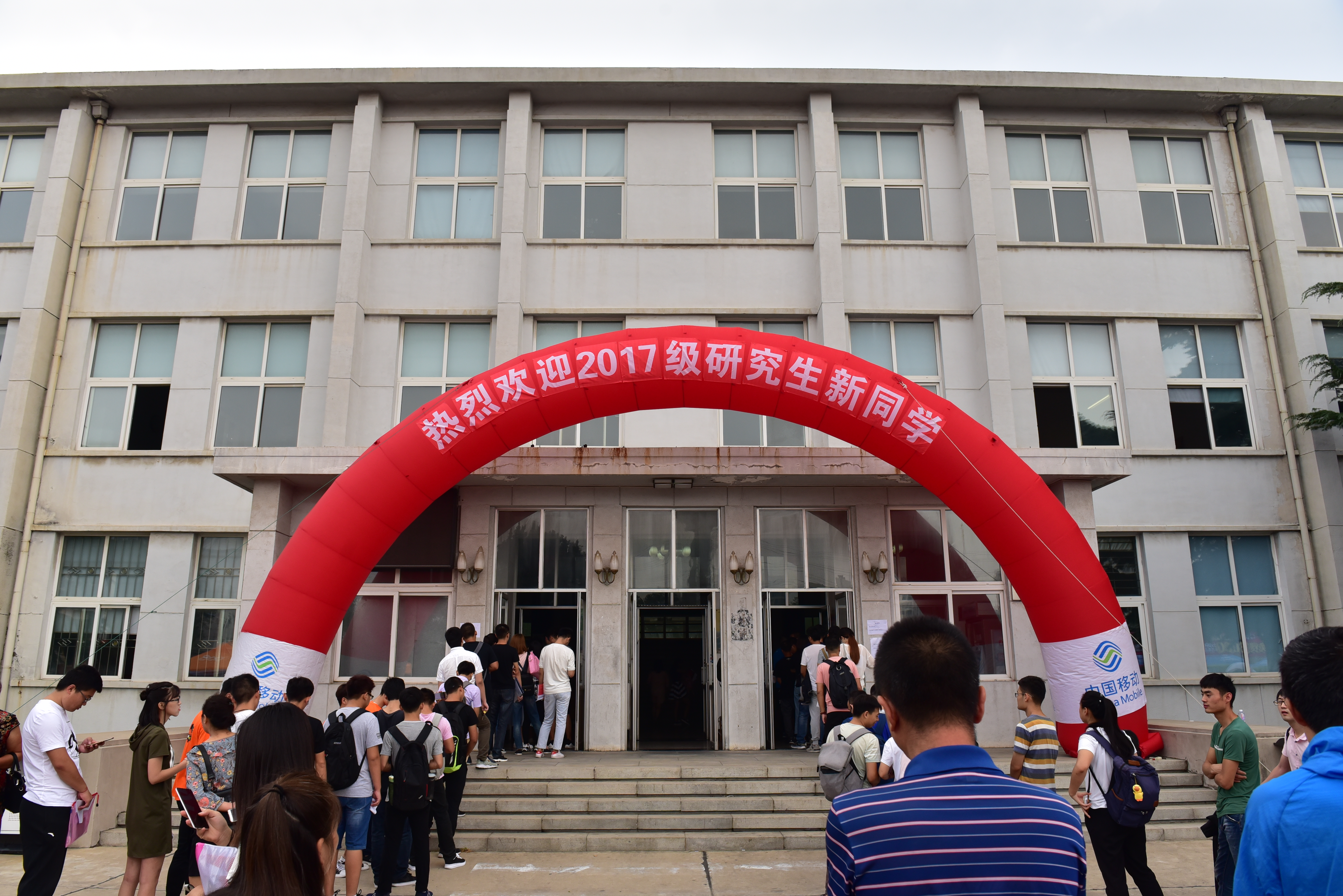 大连交通大学研究生院电话,连接学术与未来的桥梁,大连交通大学研究生院电话,通往学术未来的桥梁