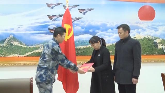 余旭牺牲四周年,永恒的纪念与无尽的缅怀,余旭牺牲四周年,永恒纪念与无尽缅怀