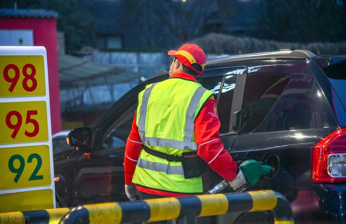 今日油价,92汽油价格表及分析,今日油价,92汽油价格表及深度分析