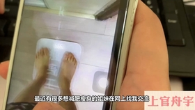 一周瘦10斤,挑战残忍法的瘦身之旅,一周瘦十斤的瘦身挑战,残酷法则下的逆袭之旅