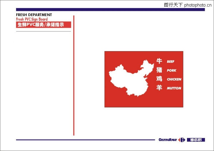 探索600图库大全,免费资料的视觉盛宴,探索600图库大全,免费视觉盛宴,尽享无限创意灵感