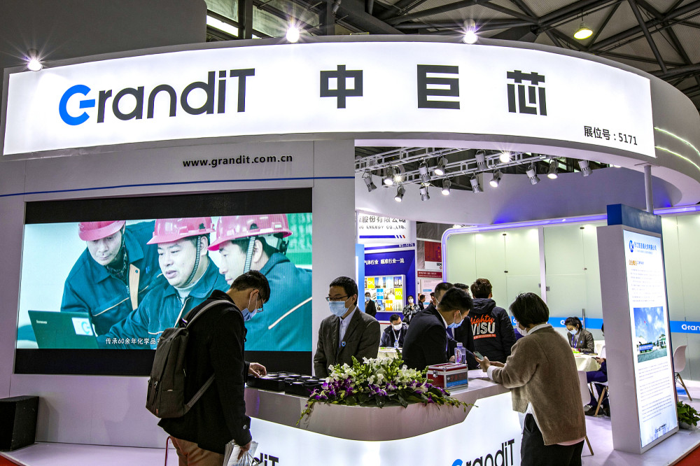 中巨芯股吧,探索与发现的前沿阵地,中巨芯股吧,探索与发现的前沿阵地之旅