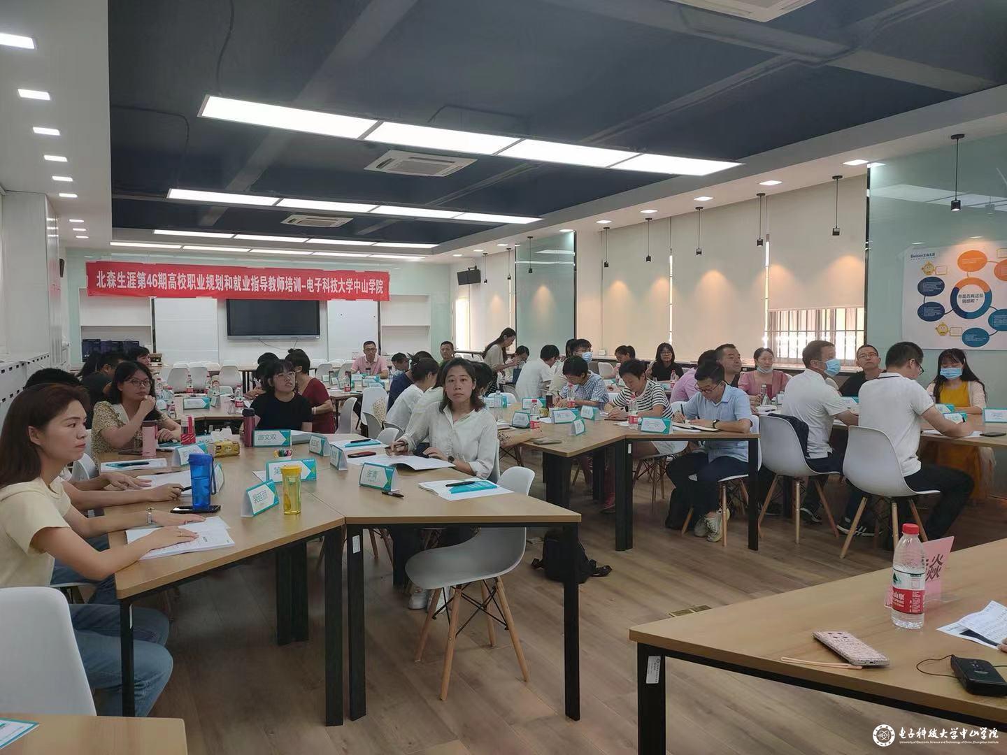 短期培训就业学校,培养实用人才的摇篮,短期培训就业学校,实用人才的孵化摇篮