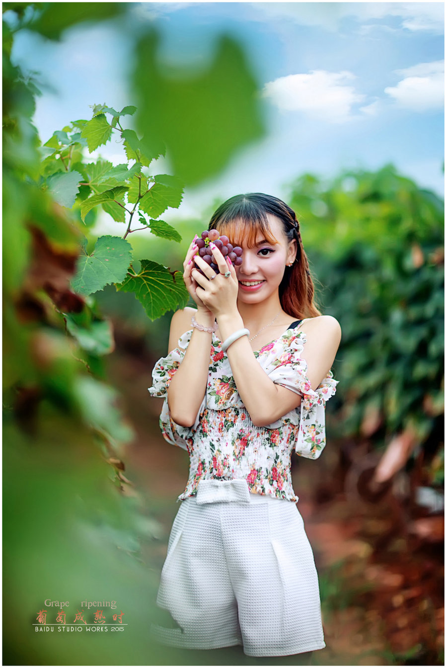 葡萄成熟时——国语完整版,葡萄成熟时——国语版完整呈现