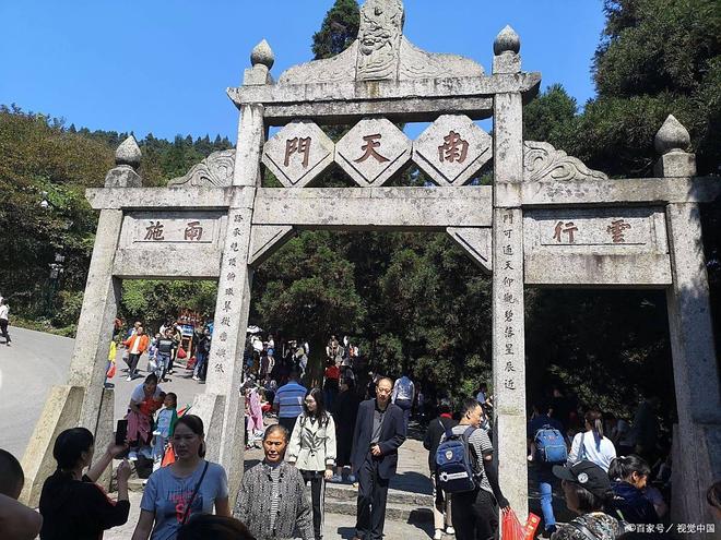 衡山一日游最佳路线攻略,衡山一日游精选路线攻略