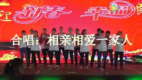 相亲相爱一家人,歌曲背后的原唱故事与情感共鸣,歌曲相亲相爱一家人背后的原唱故事与情感共鸣的共鸣之力