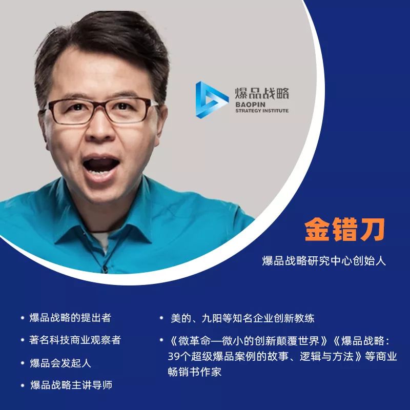 小刀娱乐网创始人小刀出来了,创业之路与未来展望,小刀娱乐网创始人小刀,创业历程回顾与未来展望