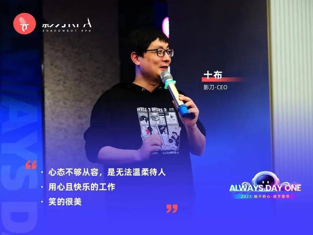 小刀娱乐网创始人小刀出来了,创业之路与未来展望,小刀娱乐网创始人小刀,创业历程回顾与未来展望