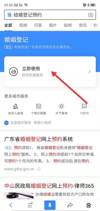 北京天安门游览,是否需要预约?不预约可行吗?,北京天安门游览是否需要预约?不预约能否进入?