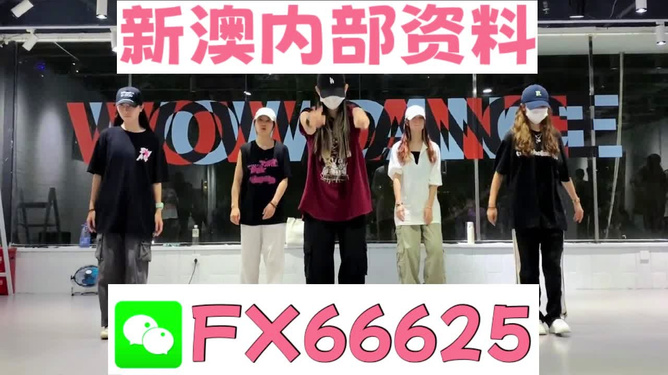 新奥天天免费资料,探索与利用,新奥天天免费资料的探索与利用之道