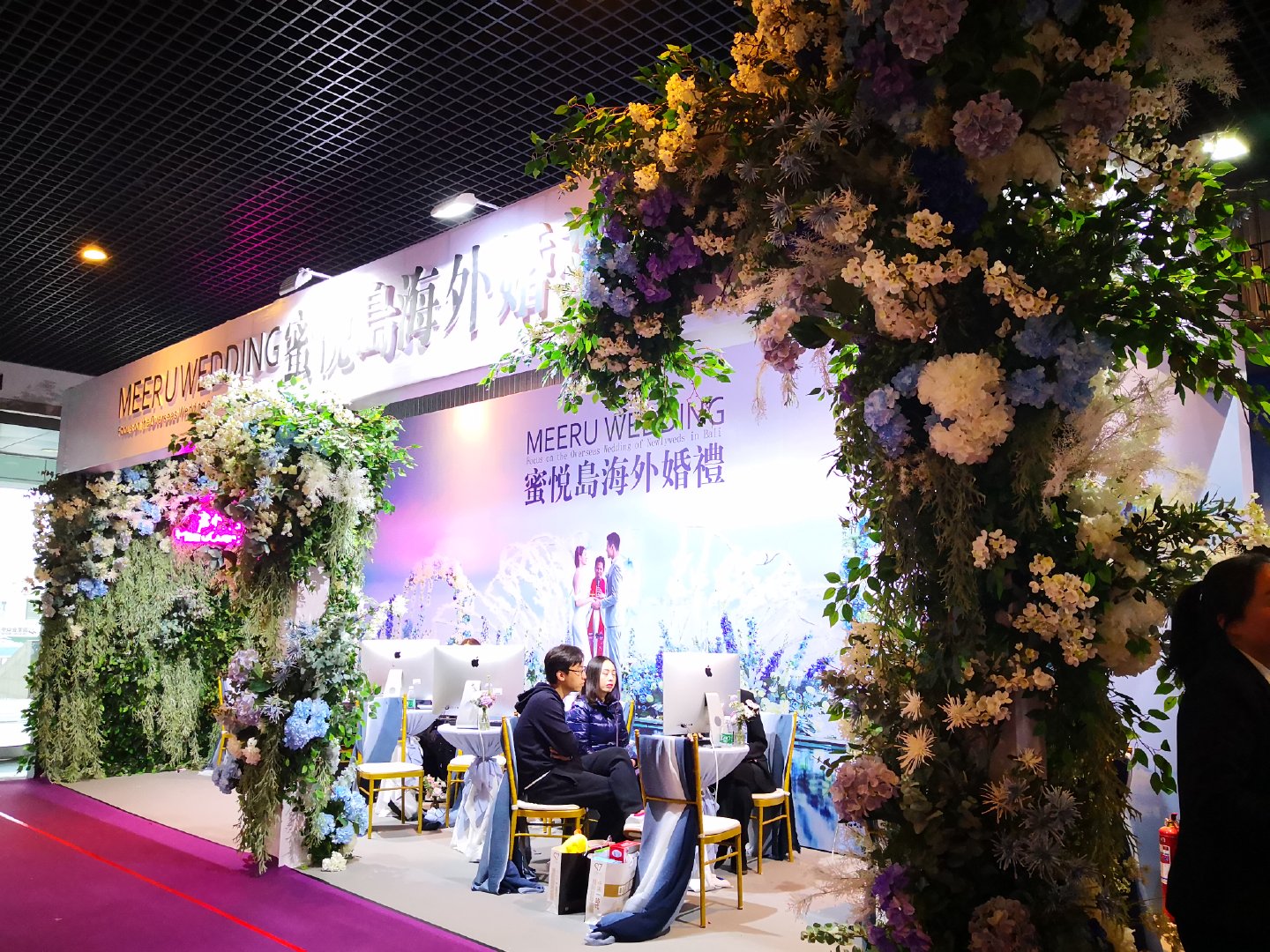 北京婚博会,连接爱情与生活的桥梁,北京婚博会,爱情与生活的连接桥梁展