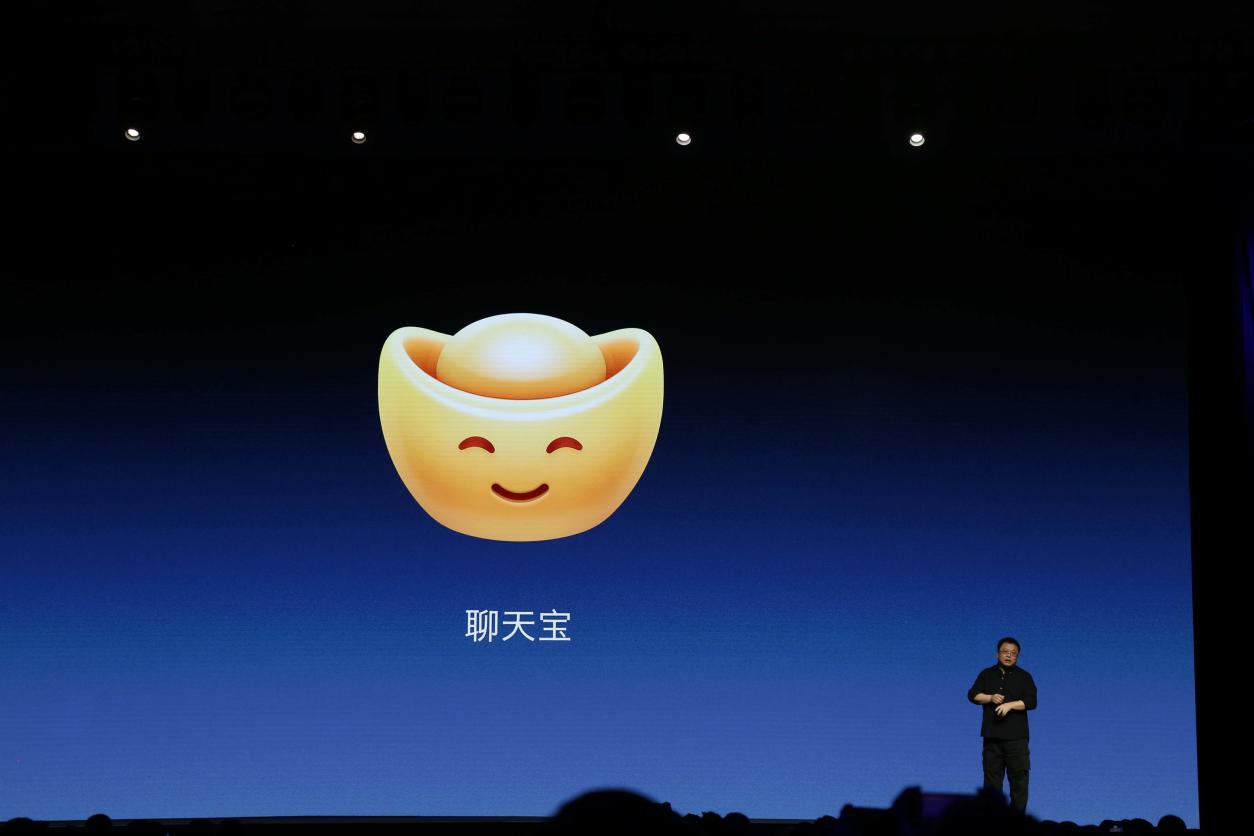 趣聊天交友app下载,探索数字时代的全新社交体验,趣聊天交友app下载,数字时代全新社交体验探索