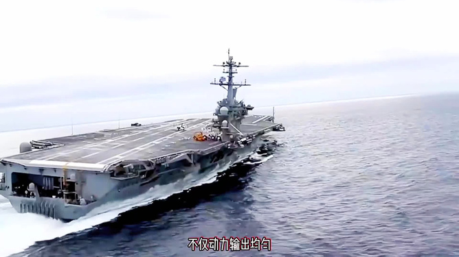 福特号航空母舰的长度揭秘,福特号航空母舰长度揭秘,深入探索其尺寸奥秘