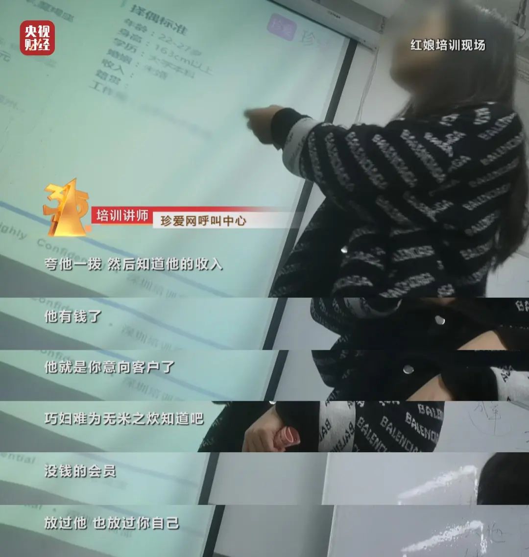 阜阳婚恋网与阜阳征婚网,现代婚恋的新选择,阜阳婚恋网与征婚网,现代婚恋新选择平台