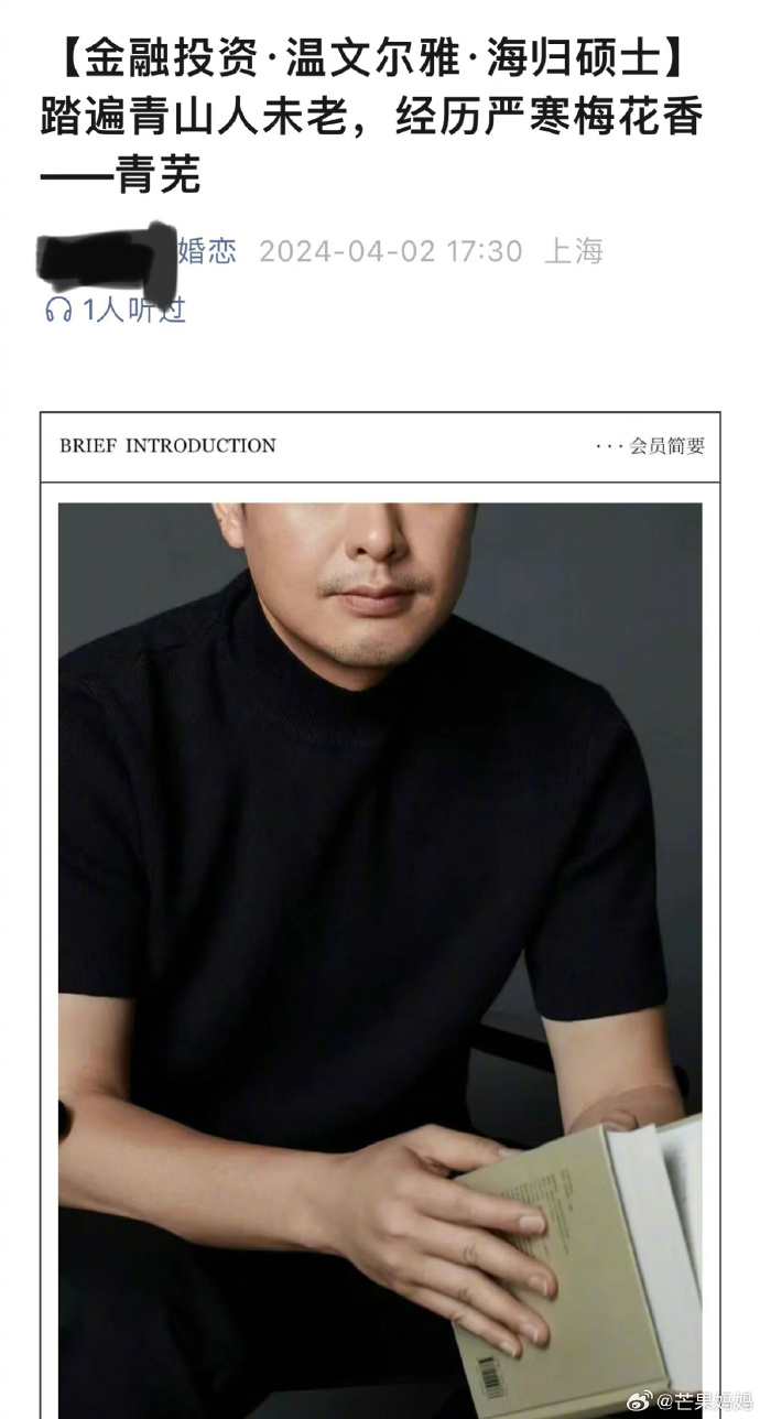 阜阳婚恋网与阜阳征婚网,现代婚恋的新选择,阜阳婚恋网与征婚网,现代婚恋新选择平台