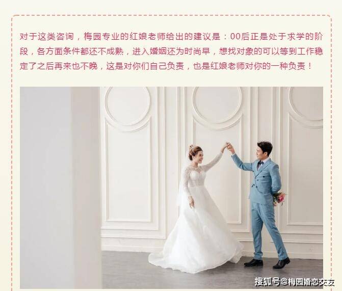 阜阳婚恋网与阜阳征婚网,现代婚恋的新选择,阜阳婚恋网与征婚网,现代婚恋新选择平台