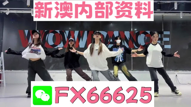 揭秘2025年管家婆一码一肖资料,探索彩票背后的秘密,揭秘彩票秘密,2025年管家婆一码一肖资料探索与解析