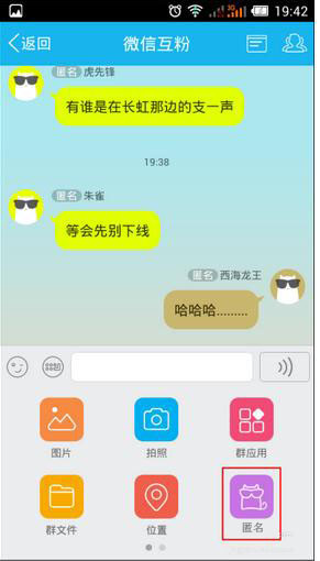 探索匿名的世界,寻吖匿名聊天平台,匿名的世界探索,匿名聊天平台寻吖之旅