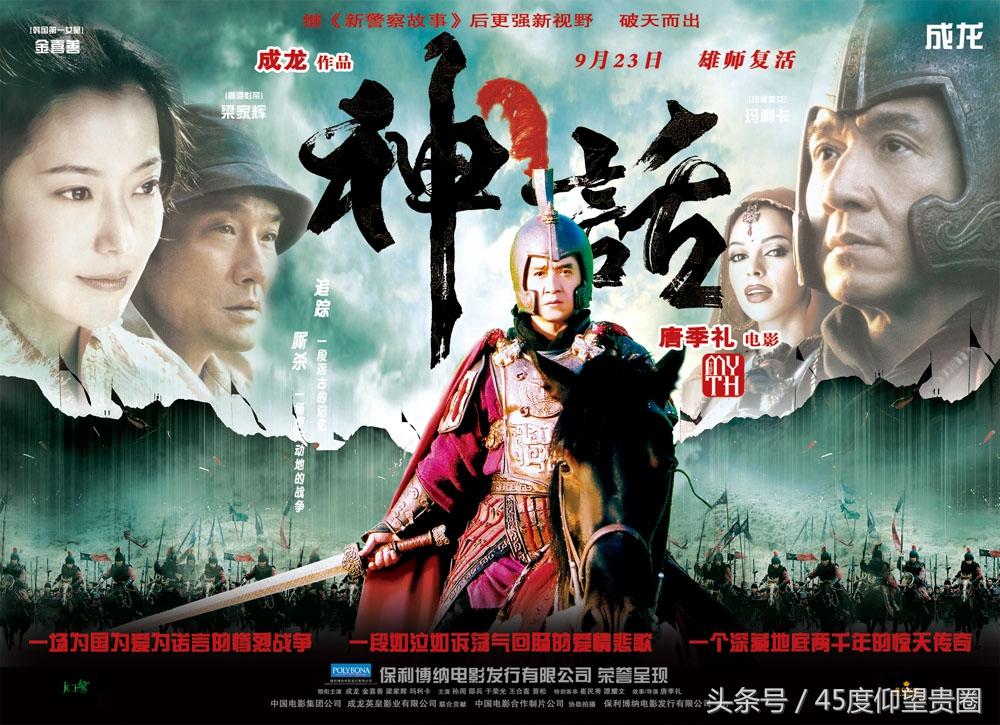 盗墓探险之旅,推荐十五部经典好看的盗墓电影,经典盗墓电影推荐,十五部探险之旅的必选之作