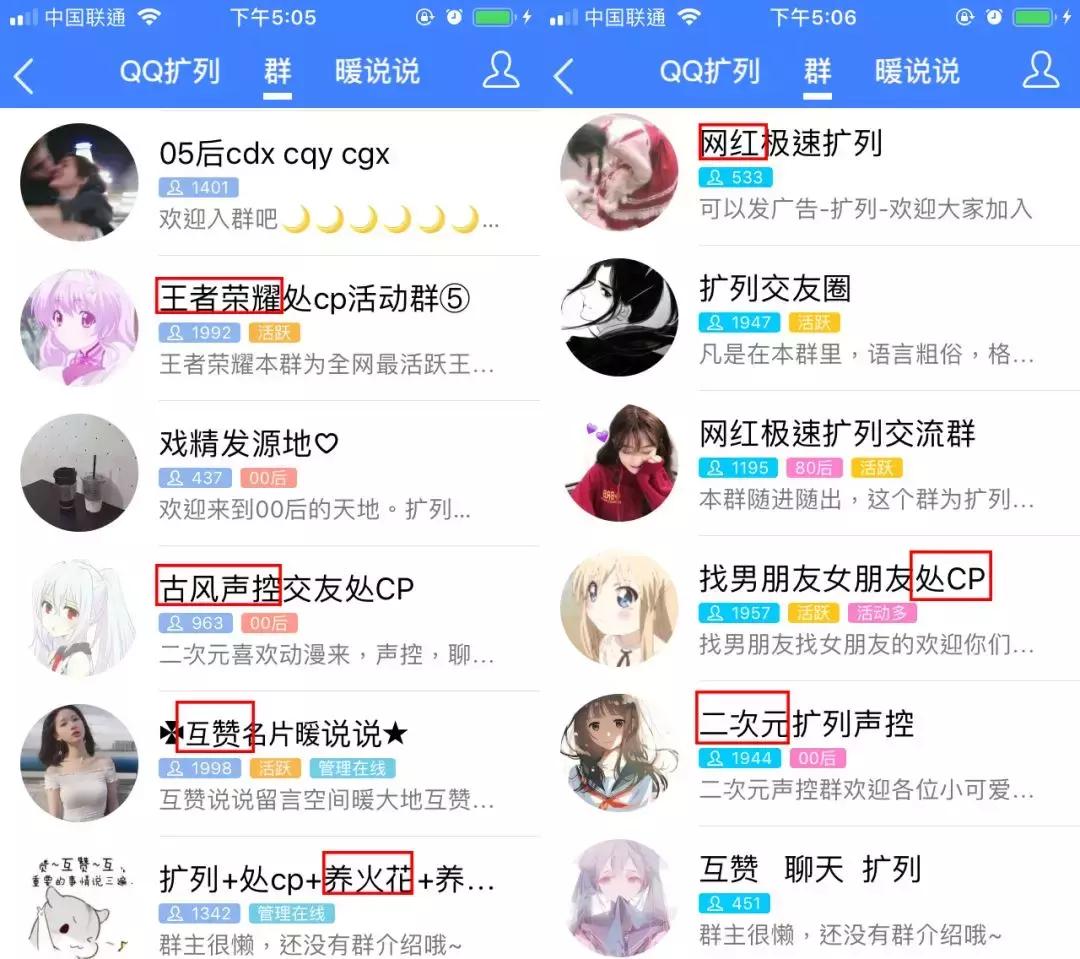 漂流瓶交友软件下载,探索虚拟海洋中的真实缘分,漂流瓶交友软件下载,虚拟海洋中的真实缘分探索之旅