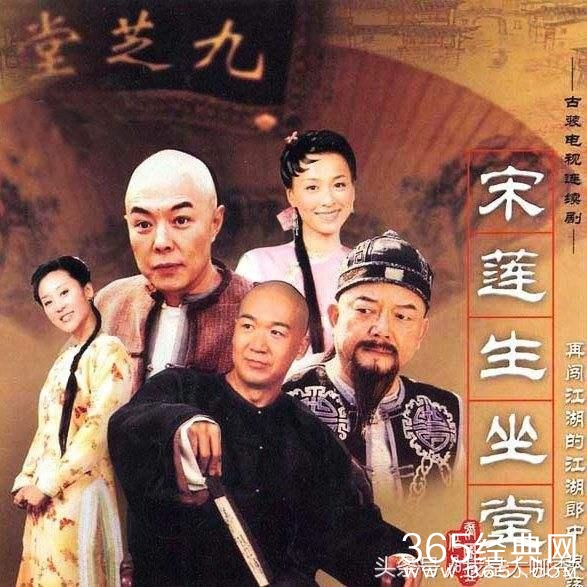 张铁林张国立演绎的电视剧,经典角色的魅力与演技的碰撞,张铁林张国立经典角色魅力与演技碰撞的电视剧作品展示风采!