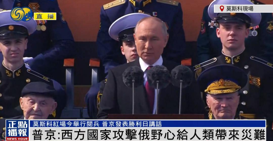 2023年俄罗斯红场阅兵,展现力量与荣耀的盛典,力量与荣耀的盛典,2023年俄罗斯红场阅兵